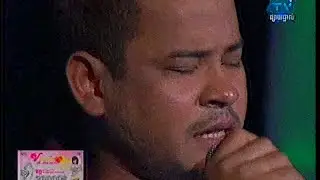 Mr. Cam vs Mr. SereyMon - ចាំបាត់ៗ/អូយឈឺណាស់​ My TV, Feb 1 & Jan 9, 2015