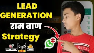 Instagram lead generation | Daily 100+ Organic Leads 🔥lead generation strategies