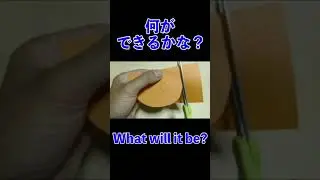 なにができるかな？(7) What will it be? #shorts