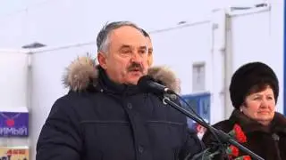 Можайск отмечает 74 годовщину освобождения от фашистов