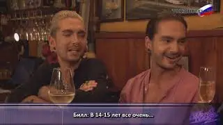 21.10.2017 - Передача 