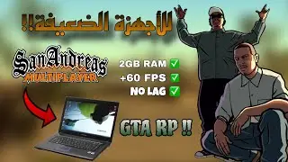 أفضل