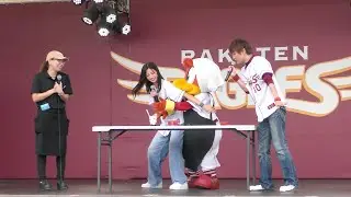 クラッチくんのうまうまイーグルス