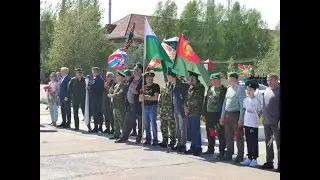 Ноябрьск день пограничника 2022