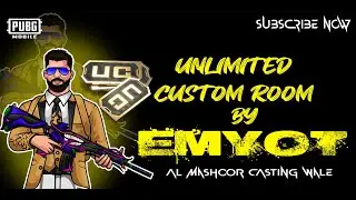 LIVE PUBG MOBILE COUSTOMS ROOM IPAD MINI 6#pubgmobile #emyot #pakistanzindabad