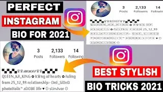 Instangram Perfect Bio Tricks For More Followers | Stylish Instagram Bio Ideas For Boys & Girls 2021