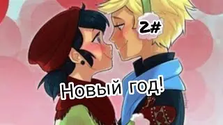 2# 