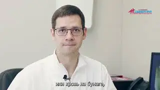 Доброкачественные заболевания кишечника