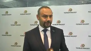 Поздравление с Днем Химика от В.М. Финагина