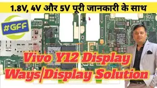 Vivo Y12 Display Problem Solution|Display Ways|No Display solution|No Graphic Solution|Displayjumper
