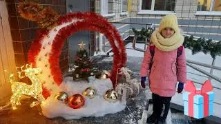 Зима 2023