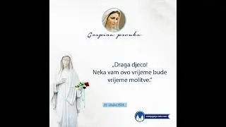 Gospina poruka preko Marije Pavlović-Lunetti, 25.03.2023.