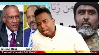 Xasan Sheekh oo Somaliland burburiyay   Bankiyada lacag makuu taal By Dahir Alasow