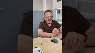 Флирт жайлы