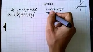 №322 алгебра 7 класс Макарычев