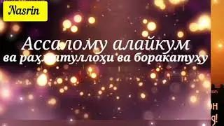 БЕҲТАРИН ТАБРИКОТИ ИДОНА ...БАРОИ ИДИ САИДИ ФИТР ...