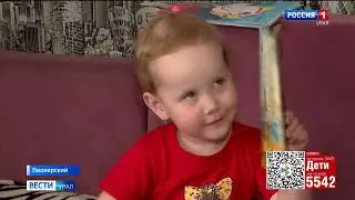 Арина Квашнина, 2 года, двусторонняя тугоухость
