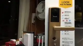 Electronic Door Lock | Hotel Door Locks | RFID Door Lock