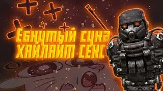 Highlitghts Stalcraft | Розыгрыш 1кк
