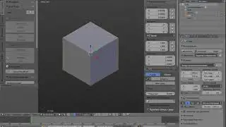 Blender.  Установка, русификация, преимущества