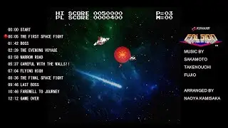 ファルシオン全曲アレンジ　A-JAX音源風