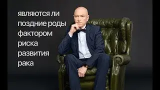 Сергей Михайлович Портной 
