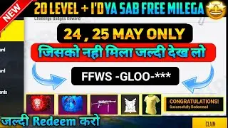 FREE FIRE REDEEM CODE TODAY 20 MAY | FREE FIRE REDEEM CODE | FF REDEEM CODE TODAY