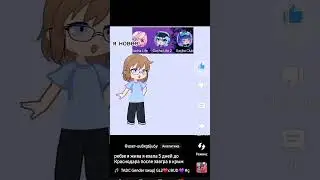 листаю ленту и нахожу СЕБЯ вот это открытие