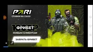 НОВОЕ ОБНОВЛЕНИЕ Chiken gana 3.3.0