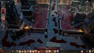 Divinity Original Sin 2  Definitive Edition гробница люциана