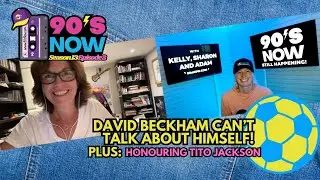 David Beckham - Can't Talk About Himself! 90's NOW!