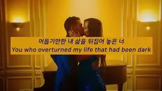 🍇슈가랑,, 맥스? 꿈이야 생시야 [🌟신곡]  Blueberry Eyes - MAX (feat. SUGA of BTS) [가사/해석/가사해석/Lyrics/Kor/Eng]
