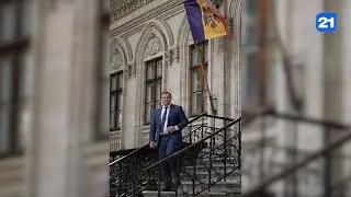 NEWS DIGEST 23.08.2024