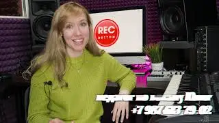 Студия Вокала Rec Button педагог Юлия