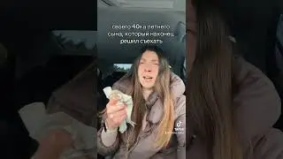 22 апреля 2024 г.