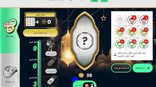 فتح 70 توكن الحدث الجديد فري فاير مرة اخرى شاهد على ماذا حصلت