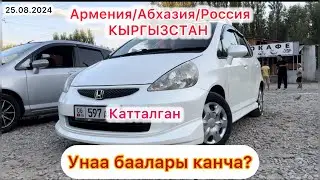 Ош унаа базары🚘#кыргызстан #бишкек #ош #нарын #штраф #такси #яндекс #дтп #трек #тренд #тикток