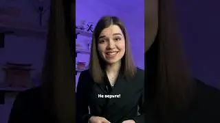 Как реально делают большие блоги