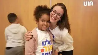 2024 UIA Impact on the People of Israel | UIA Australia