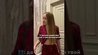 Как набрать просмотры на ютубе?