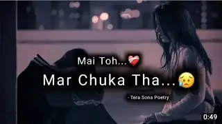 Tum ladki 🥺🥀 mood of status/Mood of hindi status/Broken heart status/Sad boy status/Shayari status 💯