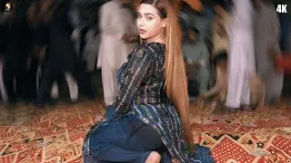 Chaskay Kyun Lenda Ay, Rimal Shah Latest Dance Performance 2024