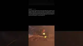 2-я часть чего-то #skibiditoilet #edit #memes