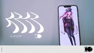 【仄歌エリー】人マニア【UTAUカバー】
