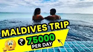 Ra mama Maldives lo luxury resort & room suddham | 75,000 Rs per night | Telugu Travel vlogs