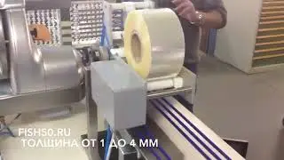 Слайсер салмсо