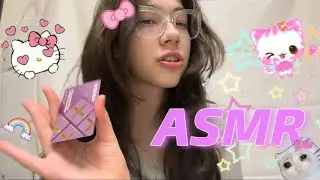 ASMR/ ТЫ УСНЕШЬ ЧЕРЕЗ МИЛЛИСИКУНЛУ😍