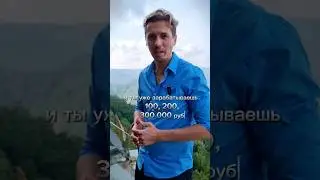 Мастера, на заметку вам.
