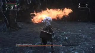 BloodBorne Хранитель древних Богов Чаша предков Исза