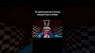 мем музыка вот блиц прикол world of tanks wot blitz